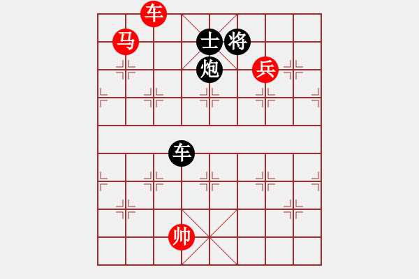 象棋棋譜圖片：幽蘭逢春(無(wú)極)-勝-四海鐵血(無(wú)極) - 步數(shù)：200 