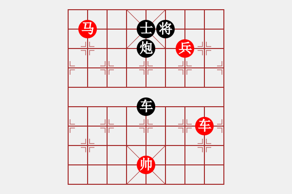 象棋棋譜圖片：幽蘭逢春(無(wú)極)-勝-四海鐵血(無(wú)極) - 步數(shù)：210 