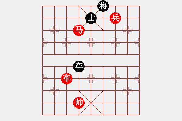 象棋棋譜圖片：幽蘭逢春(無(wú)極)-勝-四海鐵血(無(wú)極) - 步數(shù)：220 