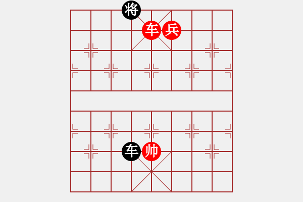 象棋棋譜圖片：幽蘭逢春(無(wú)極)-勝-四海鐵血(無(wú)極) - 步數(shù)：230 