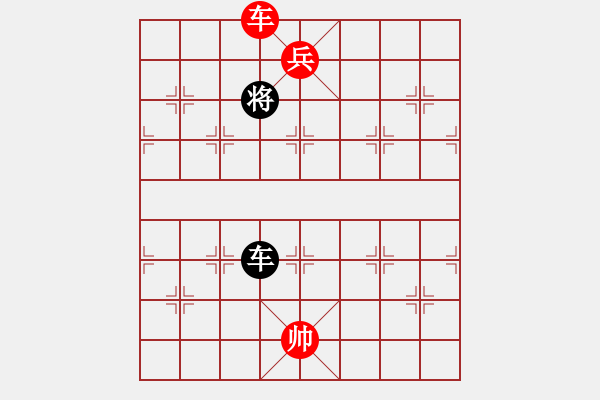 象棋棋譜圖片：幽蘭逢春(無(wú)極)-勝-四海鐵血(無(wú)極) - 步數(shù)：237 