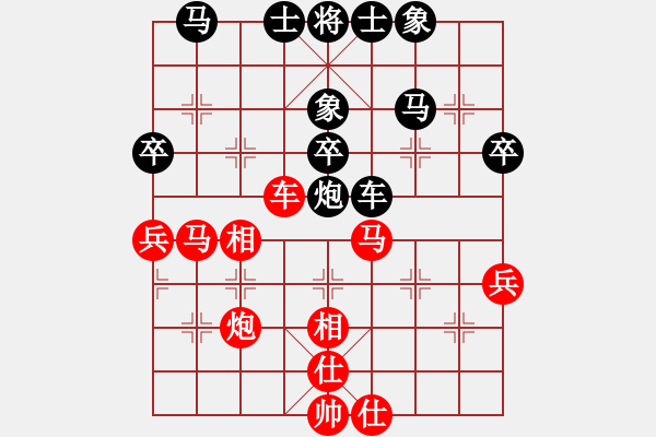 象棋棋譜圖片：幽蘭逢春(無(wú)極)-勝-四海鐵血(無(wú)極) - 步數(shù)：50 