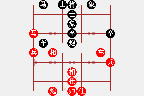 象棋棋譜圖片：幽蘭逢春(無(wú)極)-勝-四海鐵血(無(wú)極) - 步數(shù)：60 