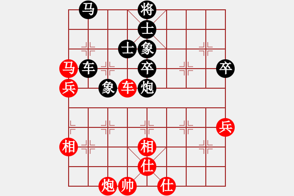 象棋棋譜圖片：幽蘭逢春(無(wú)極)-勝-四海鐵血(無(wú)極) - 步數(shù)：70 