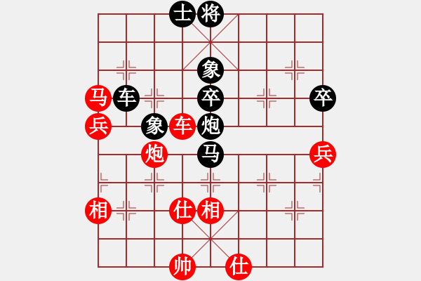 象棋棋譜圖片：幽蘭逢春(無(wú)極)-勝-四海鐵血(無(wú)極) - 步數(shù)：80 