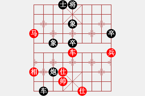 象棋棋譜圖片：幽蘭逢春(無(wú)極)-勝-四海鐵血(無(wú)極) - 步數(shù)：90 