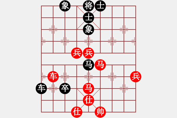 象棋棋譜圖片：卍 滴血穿金佛 卐[423375394] 勝 春江潮水連海[965391733]40分＋20秒 - 步數(shù)：100 