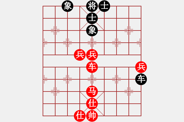 象棋棋譜圖片：卍 滴血穿金佛 卐[423375394] 勝 春江潮水連海[965391733]40分＋20秒 - 步數(shù)：109 