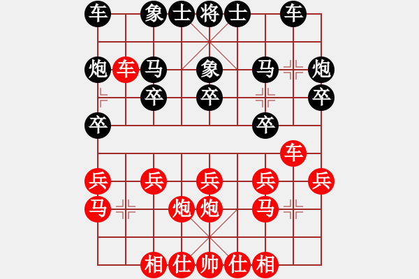 象棋棋譜圖片：卍 滴血穿金佛 卐[423375394] 勝 春江潮水連海[965391733]40分＋20秒 - 步數(shù)：20 