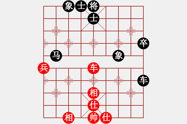 象棋棋譜圖片：2022年女子象甲聯(lián)賽預(yù)選賽選[7]:何含露 先負(fù) 玉思源 - 步數(shù)：65 