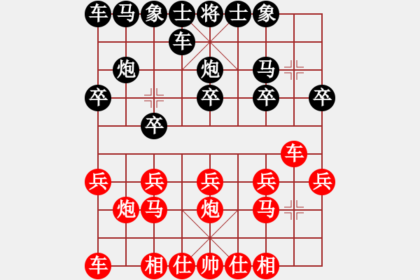象棋棋谱图片：南北战神(9段)-胜-佛祖周(8段) - 步数：10 