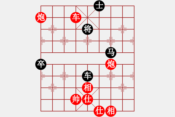 象棋棋谱图片：南北战神(9段)-胜-佛祖周(8段) - 步数：100 