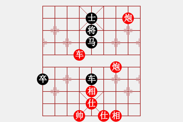 象棋棋谱图片：南北战神(9段)-胜-佛祖周(8段) - 步数：110 