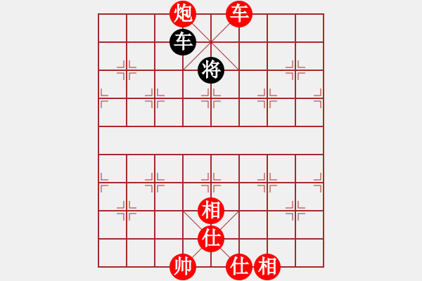 象棋棋谱图片：南北战神(9段)-胜-佛祖周(8段) - 步数：130 