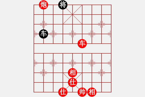 象棋棋谱图片：南北战神(9段)-胜-佛祖周(8段) - 步数：150 