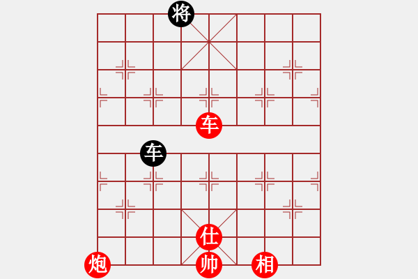 象棋棋谱图片：南北战神(9段)-胜-佛祖周(8段) - 步数：170 