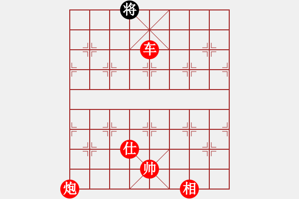 象棋棋谱图片：南北战神(9段)-胜-佛祖周(8段) - 步数：180 