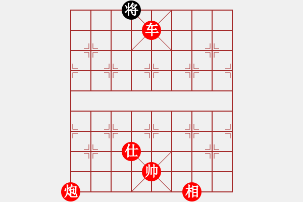 象棋棋谱图片：南北战神(9段)-胜-佛祖周(8段) - 步数：181 