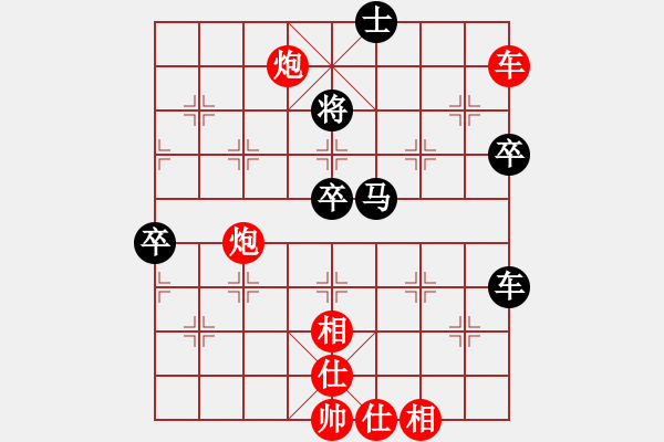 象棋棋谱图片：南北战神(9段)-胜-佛祖周(8段) - 步数：70 