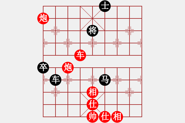 象棋棋谱图片：南北战神(9段)-胜-佛祖周(8段) - 步数：80 