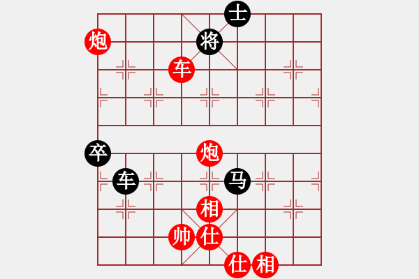象棋棋谱图片：南北战神(9段)-胜-佛祖周(8段) - 步数：90 