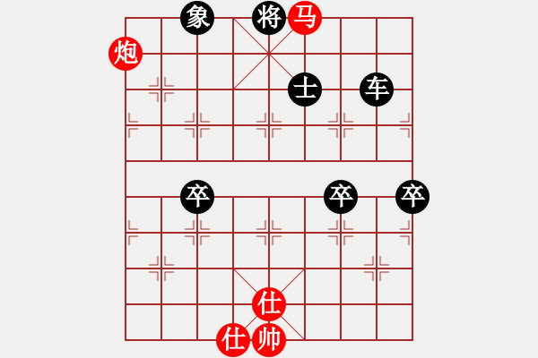 象棋棋譜圖片：夏日寧?kù)o對(duì)金鉤炮 - 步數(shù)：110 