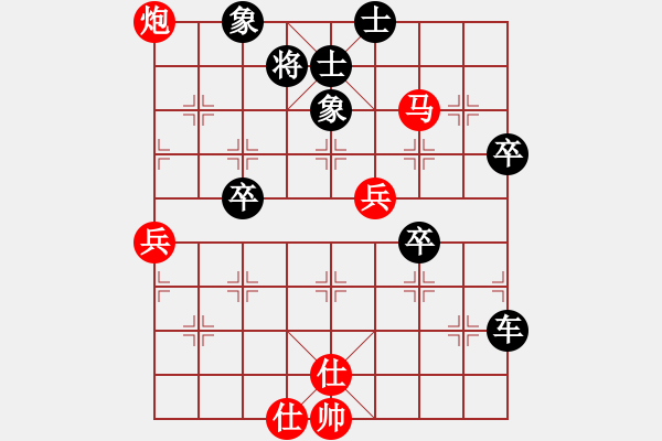 象棋棋譜圖片：夏日寧?kù)o對(duì)金鉤炮 - 步數(shù)：70 