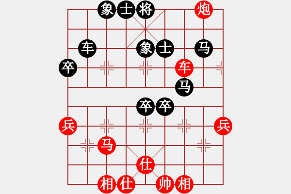 象棋棋譜圖片：chinjin(7段)-負(fù)-飛非魚魚(3段) - 步數(shù)：60 