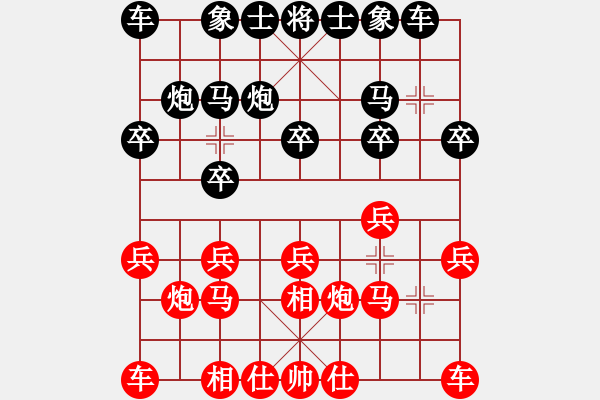 象棋棋谱图片：陈富杰 先和 张强 - 步数：10 