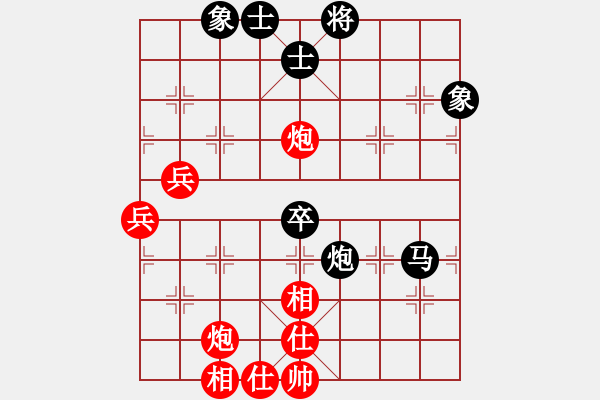 象棋棋譜圖片：炫鋒比賽五(5r)-和-斧頭絕殺(5r) - 步數(shù)：64 