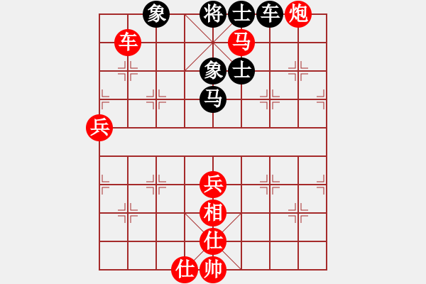 象棋棋譜圖片：長(zhǎng)安雄風(fēng)(8段)-勝-邪仙魔圣(8段) - 步數(shù)：110 