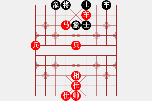 象棋棋譜圖片：長(zhǎng)安雄風(fēng)(8段)-勝-邪仙魔圣(8段) - 步數(shù)：120 