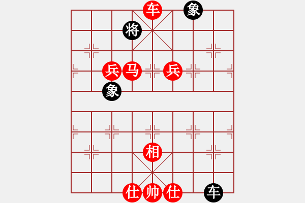 象棋棋譜圖片：長(zhǎng)安雄風(fēng)(8段)-勝-邪仙魔圣(8段) - 步數(shù)：170 