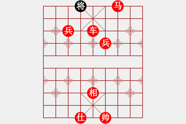 象棋棋譜圖片：長(zhǎng)安雄風(fēng)(8段)-勝-邪仙魔圣(8段) - 步數(shù)：180 