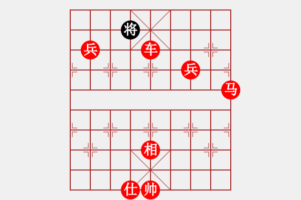 象棋棋譜圖片：長(zhǎng)安雄風(fēng)(8段)-勝-邪仙魔圣(8段) - 步數(shù)：190 