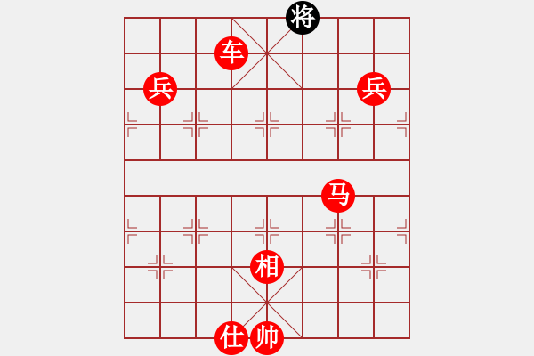 象棋棋譜圖片：長(zhǎng)安雄風(fēng)(8段)-勝-邪仙魔圣(8段) - 步數(shù)：200 