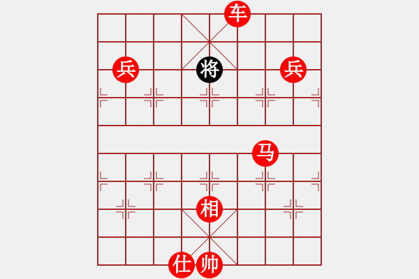 象棋棋譜圖片：長(zhǎng)安雄風(fēng)(8段)-勝-邪仙魔圣(8段) - 步數(shù)：210 