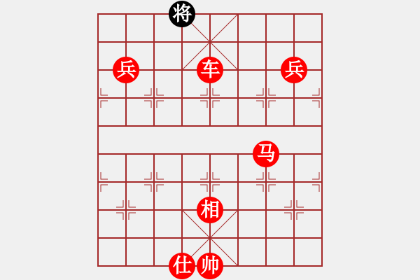 象棋棋譜圖片：長(zhǎng)安雄風(fēng)(8段)-勝-邪仙魔圣(8段) - 步數(shù)：220 