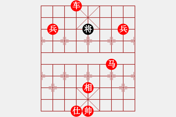 象棋棋譜圖片：長(zhǎng)安雄風(fēng)(8段)-勝-邪仙魔圣(8段) - 步數(shù)：230 