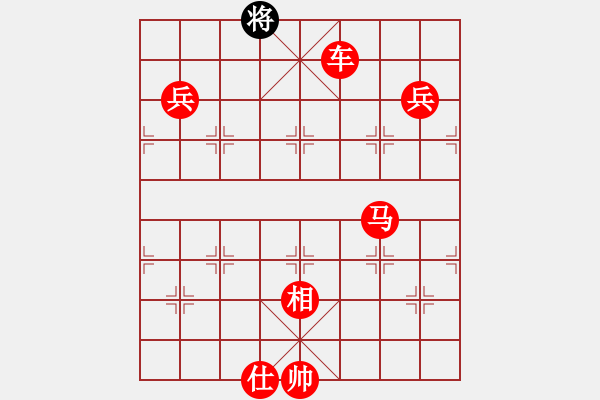 象棋棋譜圖片：長(zhǎng)安雄風(fēng)(8段)-勝-邪仙魔圣(8段) - 步數(shù)：240 