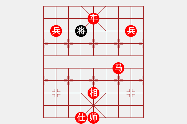 象棋棋譜圖片：長(zhǎng)安雄風(fēng)(8段)-勝-邪仙魔圣(8段) - 步數(shù)：245 