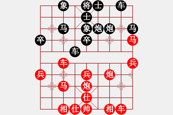 象棋棋譜圖片：長(zhǎng)安雄風(fēng)(8段)-勝-邪仙魔圣(8段) - 步數(shù)：40 