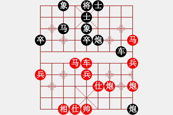 象棋棋譜圖片：長(zhǎng)安雄風(fēng)(8段)-勝-邪仙魔圣(8段) - 步數(shù)：60 