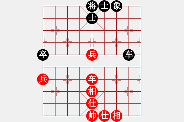 象棋棋譜圖片：倚天高手VS長志群花家華(2015 12 25) - 步數(shù)：57 