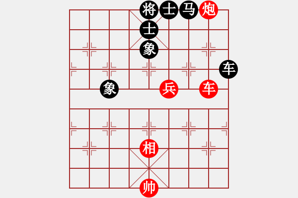 象棋棋譜圖片：scarlight(9段)-負(fù)-江南江南蟲(6段) - 步數(shù)：160 