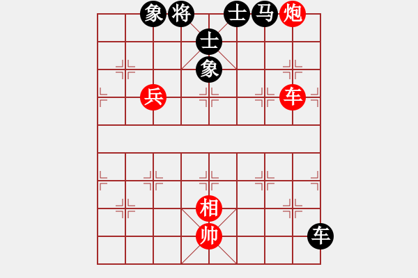 象棋棋譜圖片：scarlight(9段)-負(fù)-江南江南蟲(6段) - 步數(shù)：220 