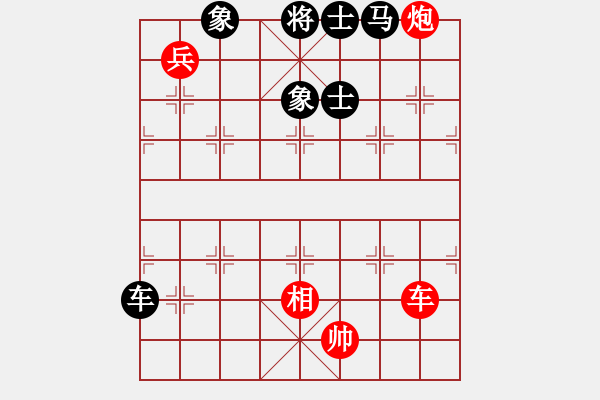 象棋棋譜圖片：scarlight(9段)-負(fù)-江南江南蟲(6段) - 步數(shù)：250 