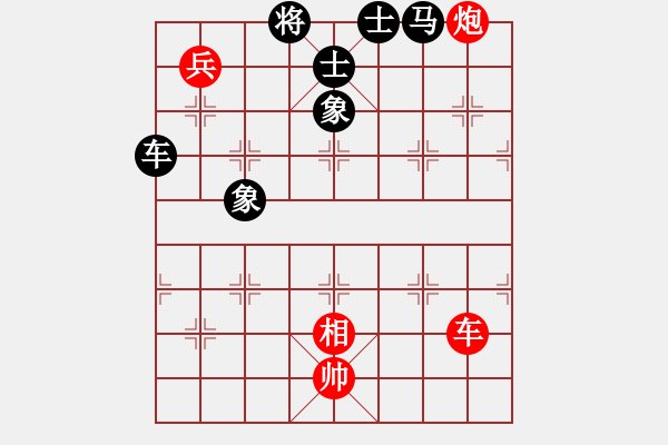 象棋棋譜圖片：scarlight(9段)-負(fù)-江南江南蟲(6段) - 步數(shù)：310 