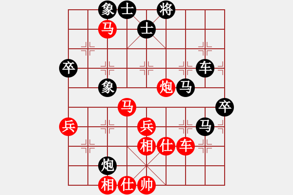 象棋棋譜圖片：scarlight(9段)-負(fù)-江南江南蟲(6段) - 步數(shù)：60 