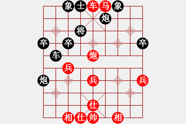 象棋棋譜圖片：小舒蘭先勝銳騰.pgn - 步數(shù)：60 